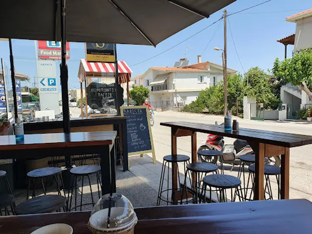 barista speciality coffee