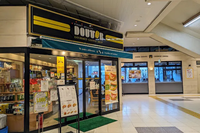 Doutor Koriyama Station Shop