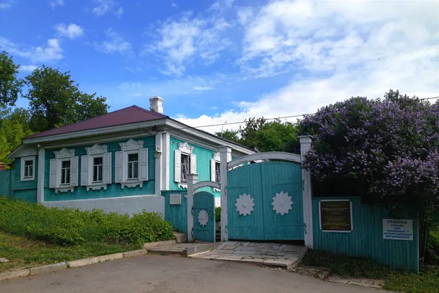 Memorial house museum AE Tyulkina