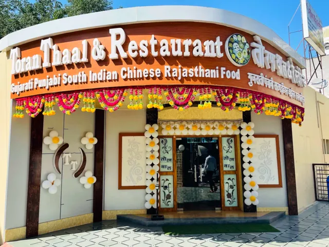 Toran Thaal & Restaurant