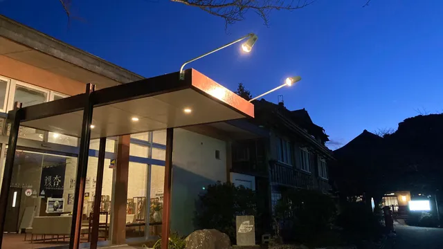 みんなの八鶴館