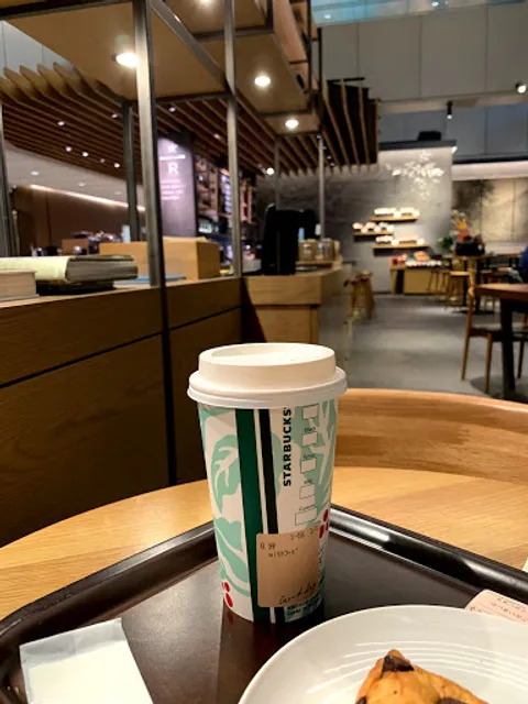 Starbucks Coffee - Ark Hills