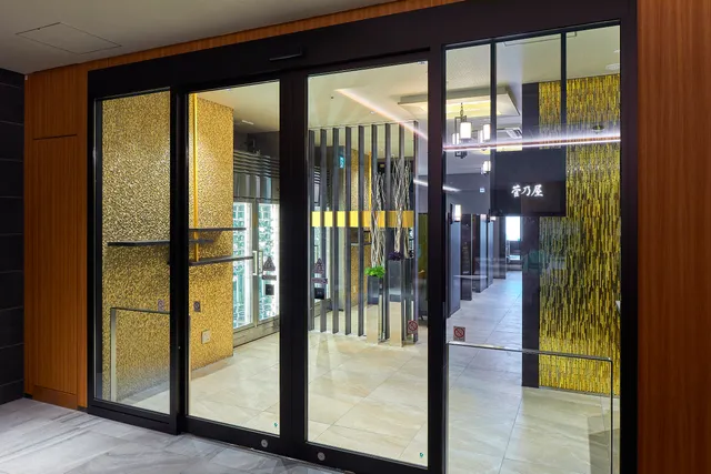 SUGANOYA Ginza Street Store