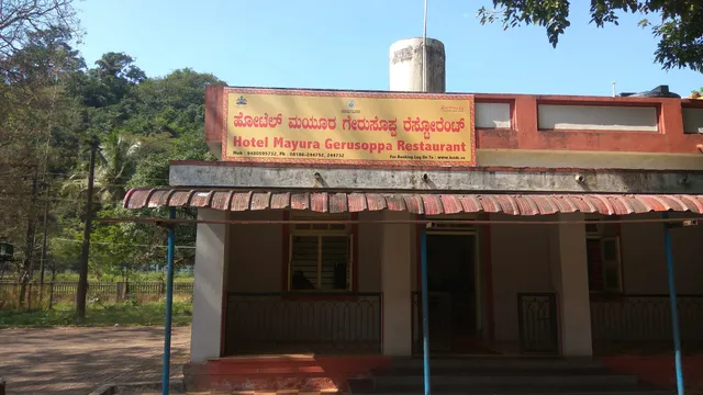 Mayura Restaurant