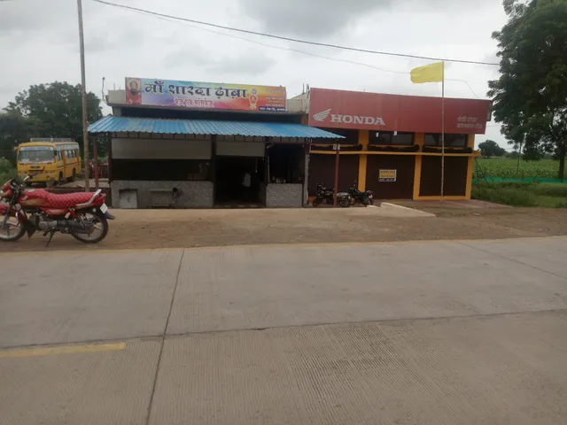 Maa Sharda Dhaba