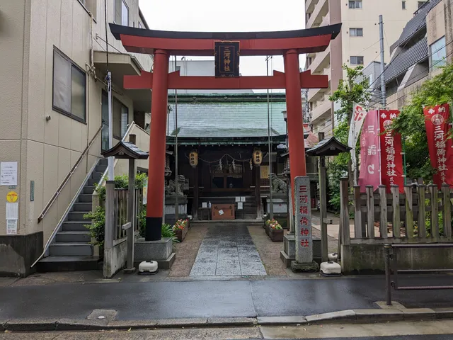 Mikawa Inari Shrine