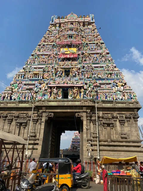 Karaneeshwarar Kovil