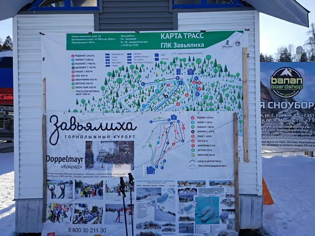 place image