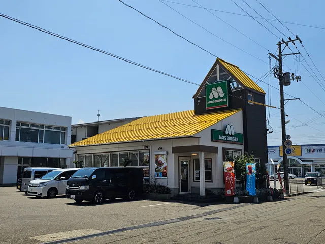 MOS Burger Naoetsu Store