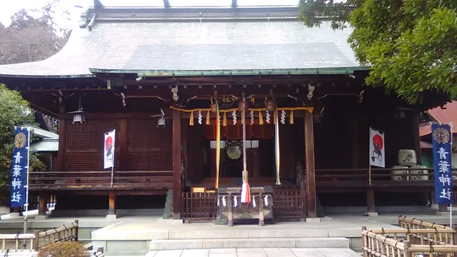 Aoba Shrine