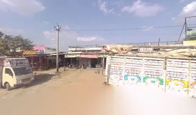 Sawnliya Namkeen And Cold rink