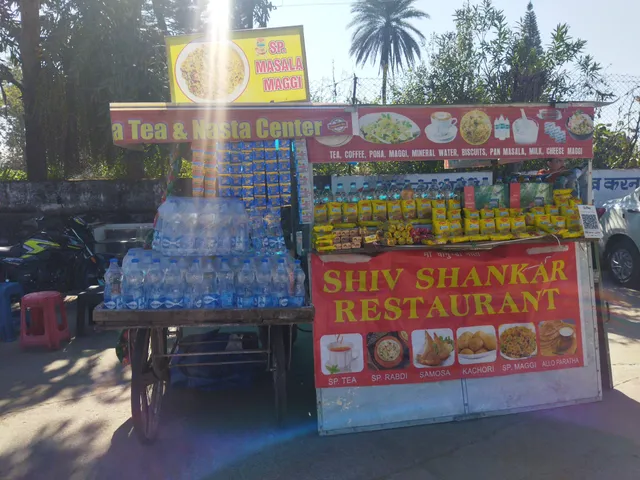 Jay Goga Tea Nasta Center