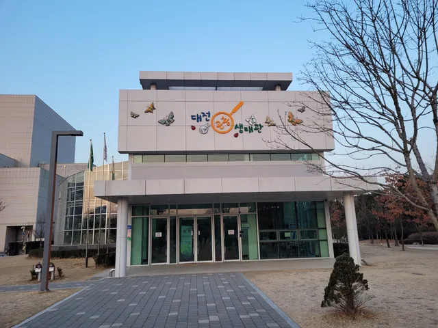 Daejeon Insect Museum