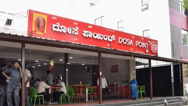 Dosa Point® Since 1999.