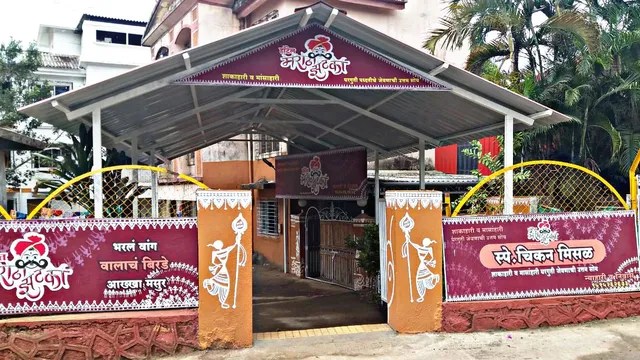 Hotel Marathi Zatka - Chicken Misal in Lonavala | Best Misal in Lonavala