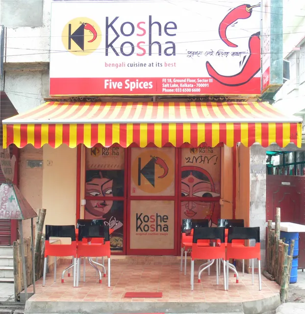 Koshe Kosha - Salt Lake