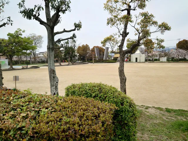 Tsujigaike Park