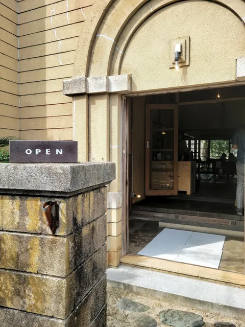 高濱庭園レストラン＜BSKK 1F奥＞