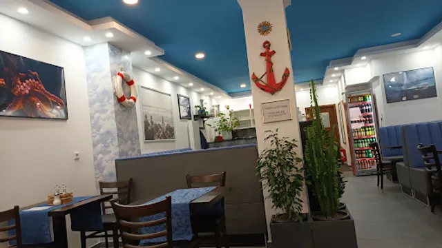 Dorade Restaurant Wiesbaden