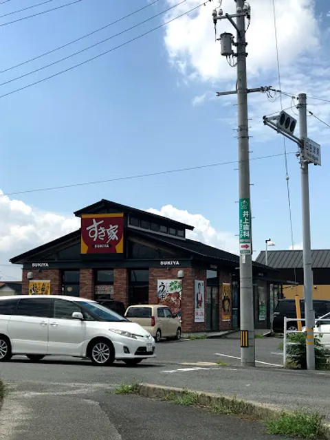 Sukiya - 431 Yonago Hiezu