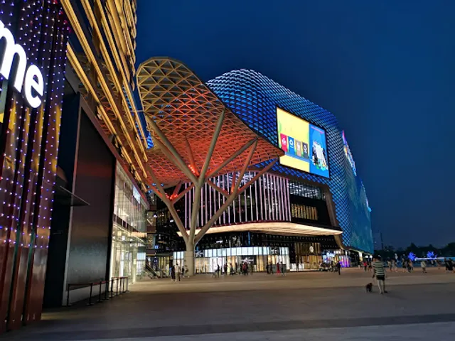 上海愛琴海購物公園