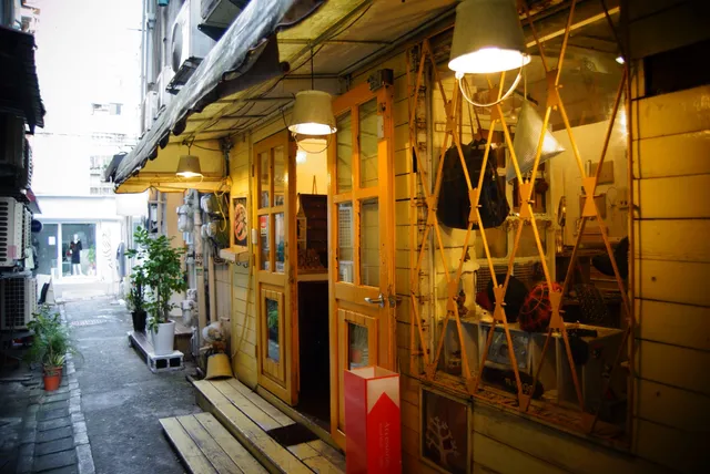 芒果飾品 忠孝店