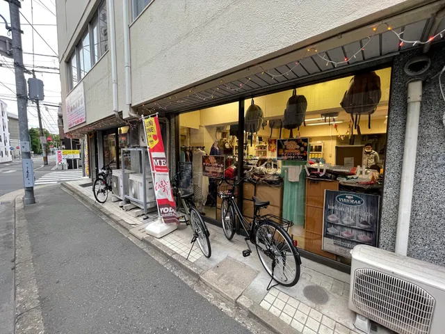 Daily Bazar (デイリーバザール)