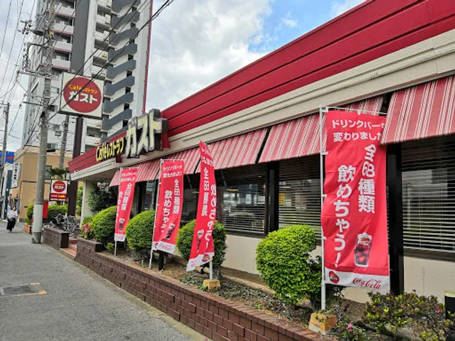 ガスト 東小松川店