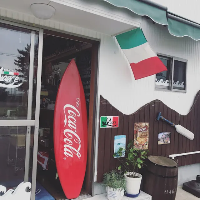 TRATTORIA Mare 長生村店