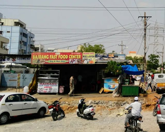 Bajrang Fastfood Center