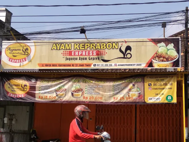 Ayam Keprabon