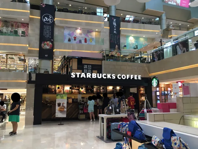 Starbucks Coffee
