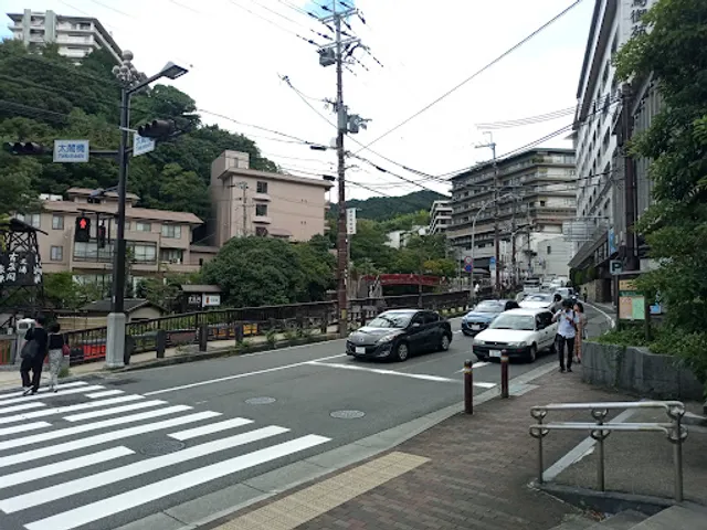 Arima Onsen Tourism Information Center