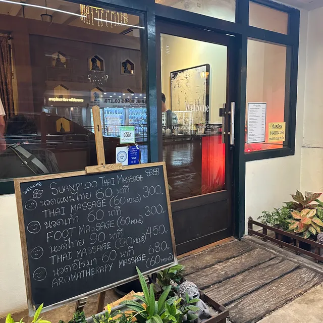 Suanploo Thai Massage