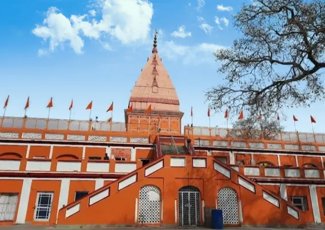 Shree Ranbireshwar Temple