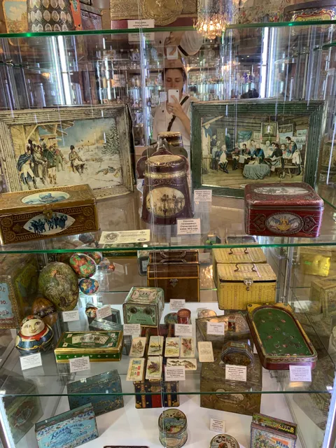 Muzey Istorii I Dizayna Upakovki