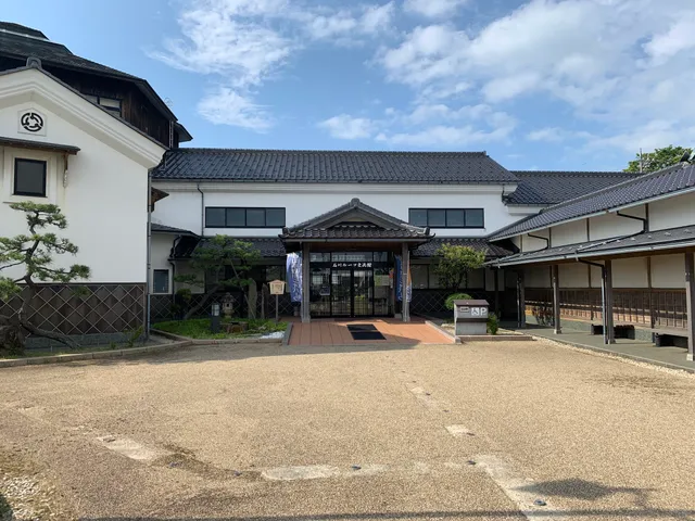 Roots of Ishikawa Museum