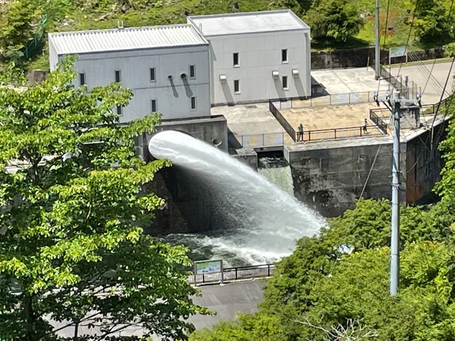 Habu Dam