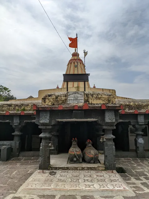 Yavateshwar Temple