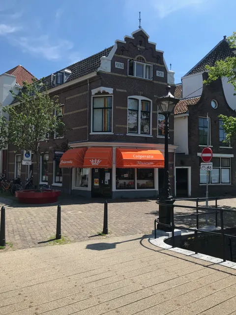 National Cooperative Museum