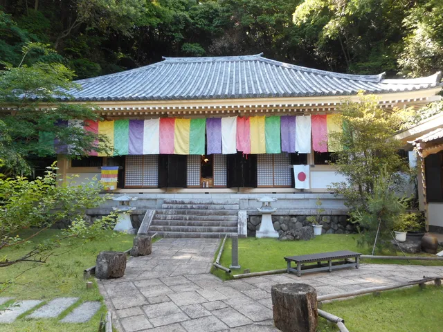 Shokyu-ji