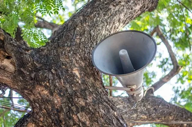 Ilıcaksu Sarıkız Kaynağı