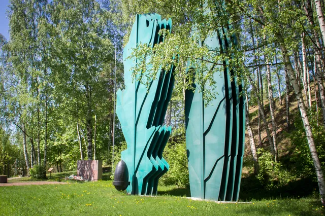 Памятник Румболовская гора