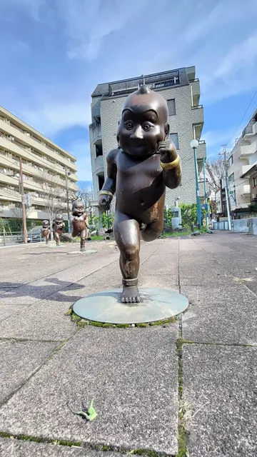 Sakuradori Hiroba Park