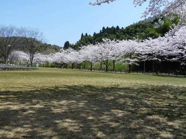 Nukadani Fureai Park