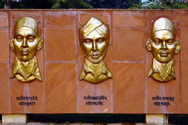 The National Martyrs Memorial