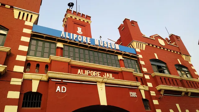 Alipore Museum