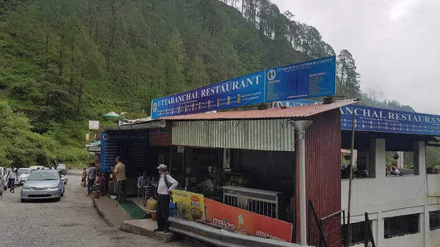 Uttaranchal Restaurant