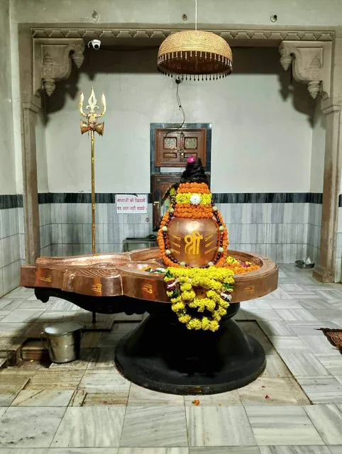 Neelkanth Mahadev Mandir Dausa