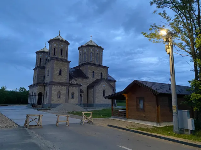 Чиркин Поље / Čirkin Polje